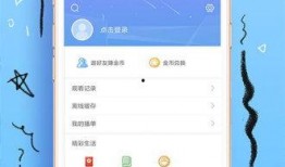 今日实拍爆料视频下载,揭秘今日热点事件现场瞬间