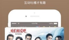 甜妞八卦爆料视频下载,揭秘娱乐圈幕后真相